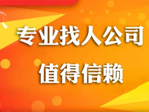 巢湖侦探需要多少时间来解决一起离婚调查